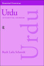 Urdu: An Essential Grammar / Edition 1