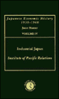 Industrial Japan V 4