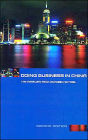 Doing Business in China / Edition 2
