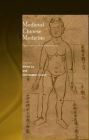 Medieval Chinese Medicine: The Dunhuang Medical Manuscripts