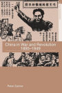 China in War and Revolution, 1895-1949 / Edition 1
