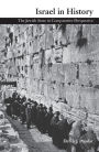 Israel in History: The Jewish State in Comparative Perspective