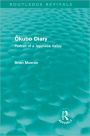 Okubo Diary (Routledge Revivals): Portrait of a Japanese Valley / Edition 1