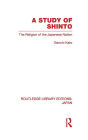 A Study of Shinto: The Religion of the Japanese Nation