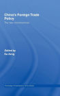 China's Foreign Trade Policy: The New Constituencies