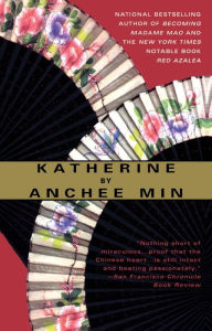 Title: Katherine, Author: Anchee Min