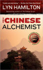 The Chinese Alchemist: An Archaeological Mystery