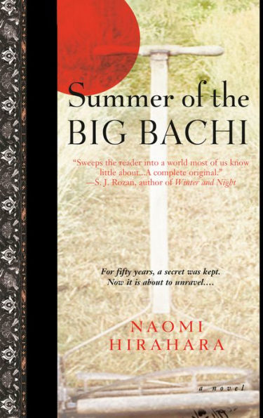 Summer of the Big Bachi (Mas Arai Series #1)