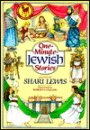 One-Minute Jewish Stories