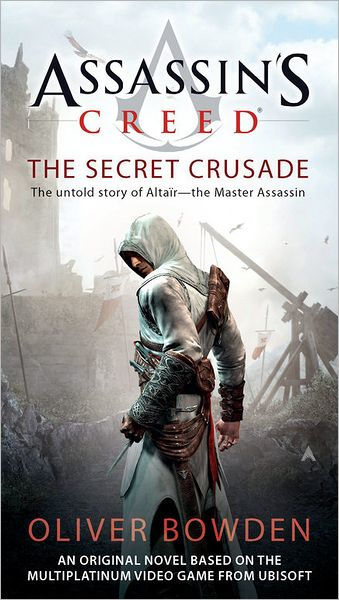 Assassin's Creed 2 - Ezio's Trilogy Alternative Poster