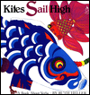 Kites Sail High (Sandcastle)