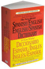 Alternative view 3 of The New World Spanish-English, English-Spanish Dictionary: Completely Revised Second Edition