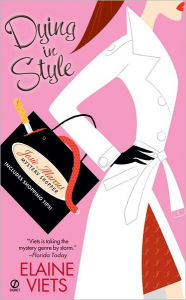 Dying in Style (Josie Marcus, Mystery Shopper Series #1)