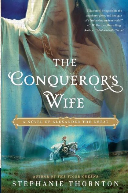 A Knights Honor (Knights of Illysium Book 1)