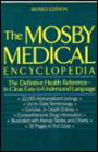 Mosby's Medical Encyclopedia