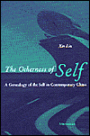 The Otherness of Self: A Genealogy of Self in Contemporary China