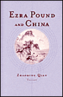 Ezra Pound and China