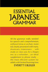 Title: Essential Japanese Grammar, Author: E. F. Bleiler