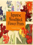 Alternative view 2 of Japanese Woodblock Flower Prints