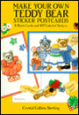 Postcards-Make Your Own Teddy Bear Sticker
