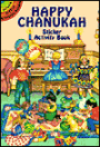 Happy Chanukah Sticker Activity Book