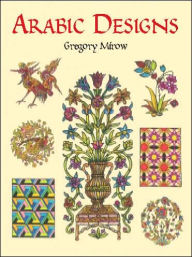 Arabic Designs and Motifs