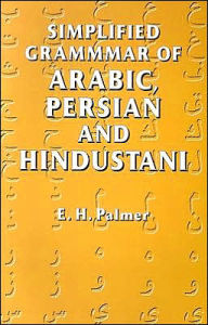 Simplified Grammar of Arabic, Persian, and Hindustani