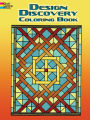 Design Discovery Coloring Book