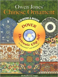 Owen Jones' Chinese Ornament CD-ROM and Book