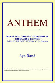 Anthem: Webster's Chinese-Traditional Thesaurus Edition
