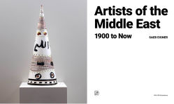 Alternative view 13 of Artists of the Middle East: 1900 to Now