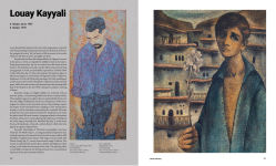 Alternative view 2 of Artists of the Middle East: 1900 to Now