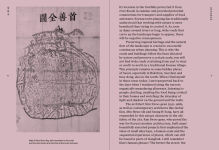 Alternative view 4 of Byoung Cho: My Life as an Architect in Seoul