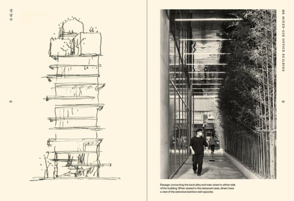 Byoung Cho: My Life as an Architect in Seoul