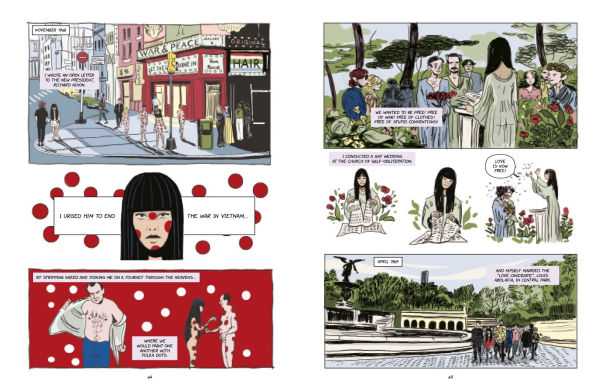Blow Up!: The Explosion of Contemporary Art