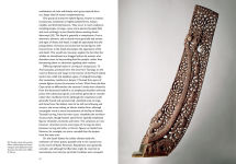 Alternative view 9 of Oceanic Art