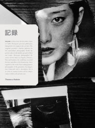 Title: Daido Moriyama: Record, Author: Mark Holborn