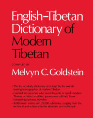 Title: English-Tibetan Dictionary of Modern Tibetan / Edition 1, Author: Melvyn C. Goldstein