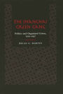 The Shanghai Green Gang: Politics and Organized Crime, 1919-1937 / Edition 1
