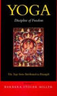 Yoga: Discipline of Freedom: The Yoga Sutra Attributed to Patanjali / Edition 1