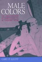 Title: Male Colors, Author: Gary Leupp