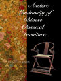 Austere Luminosity of Chinese Classical Furniture