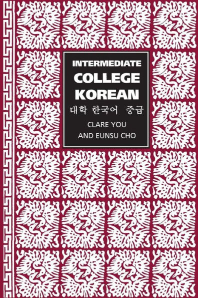 Intermediate College Korean