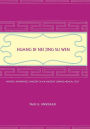 Huang Di Nei Jing Su Wen: Nature, Knowledge, Imagery in an Ancient Chinese Medical Text: With an appendix: The Doctrine of the Five Periods and Six Qi in the Huang Di Nei Jing Su Wen / Edition 1