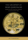 The Legend of Mar Qardagh: Narrative and Christian Heroism in Late Antique Iraq / Edition 1