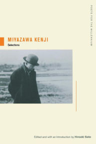 Miyazawa Kenji: Selections / Edition 1