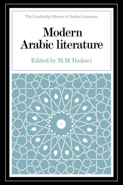 Modern Arabic Literature