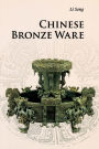 Chinese Bronze Ware
