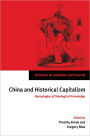 China and Historical Capitalism: Genealogies of Sinological Knowledge