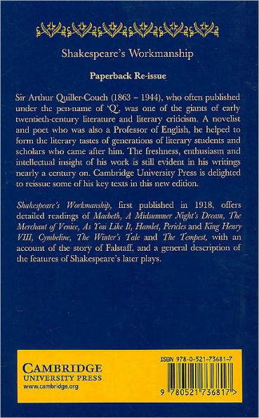 Shakespeare's Workmanship